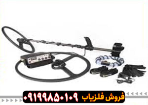 عمق-و-کاوش-فلزیاب-گلدن-ماسک-پرو3