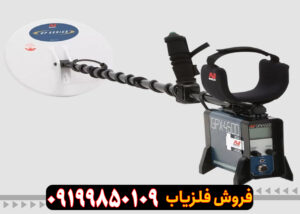 نقد و برسی جی پی ایکس 4500