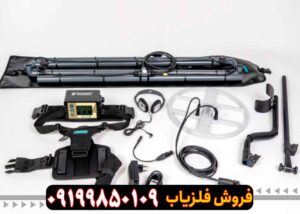 معرفی و بررسی فلزیاب لورنز (Lorenz Z2)