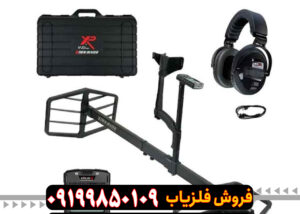 مشخصات فلزیاب کوین مستر