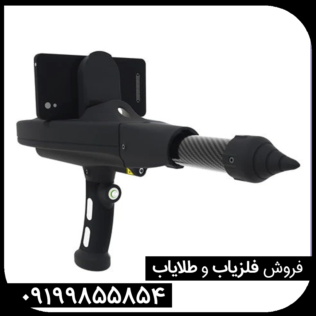 مشخصات اسکنر دلتا رنجر