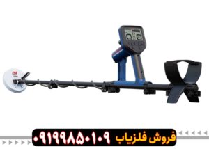 دستگاه طلایاب گلد مانستر 2000  کارکرده