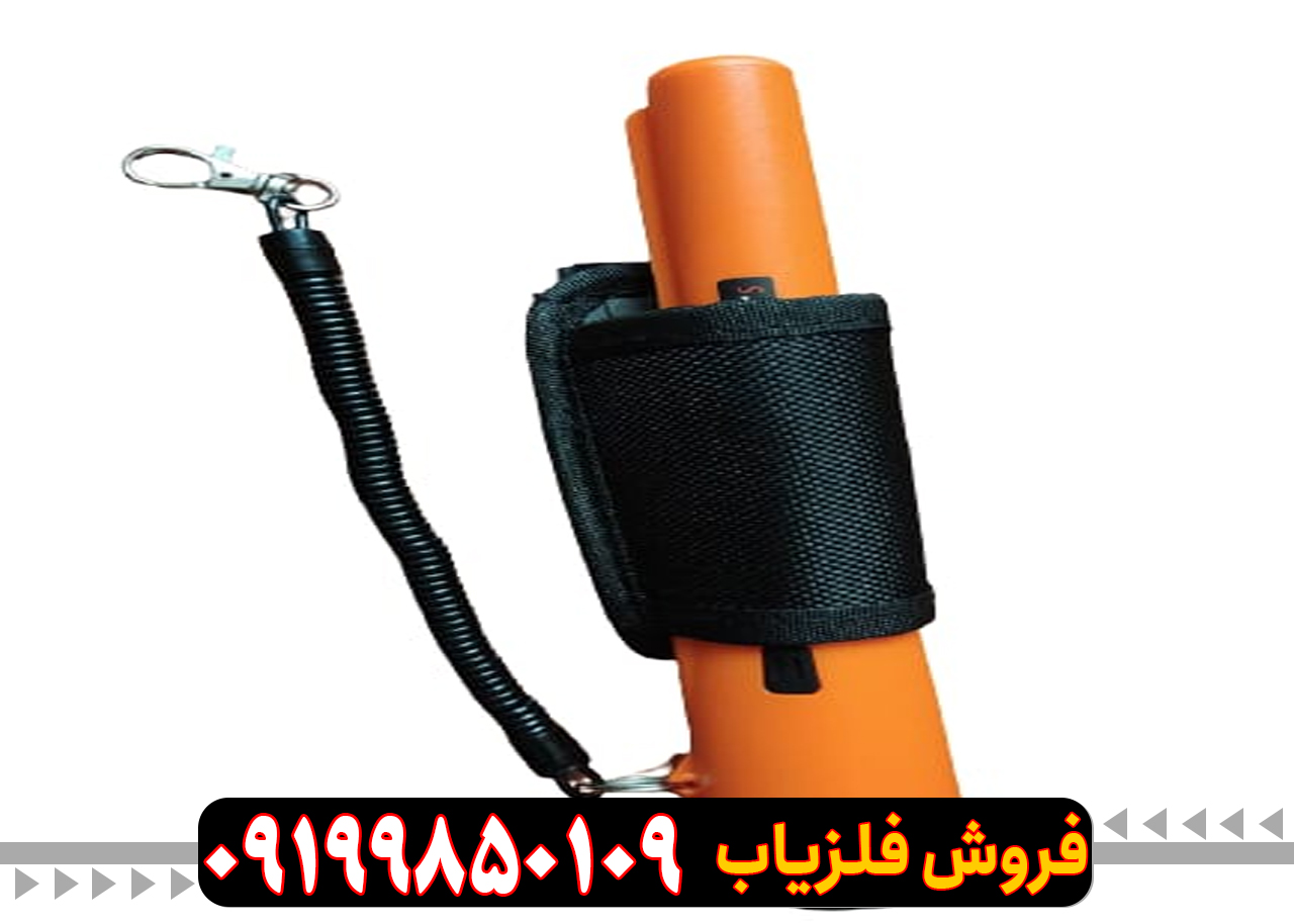 مشخصات فلزیاب جی پی پوینتر