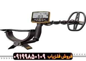 مشخصات فلزیاب گرت اپکس