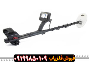 فلزیاب Gold Finder 2000