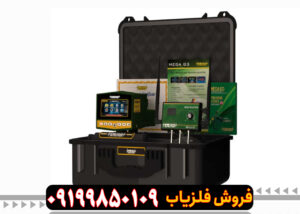 مشخصات-ردیاب-مگاجی-3