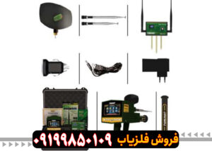 نقد-و-برسی-ردیاب-مگاجی-3