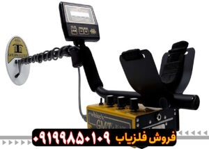 نقد-و-برسی-فلزیاب-وایتس-جی-ام-تی