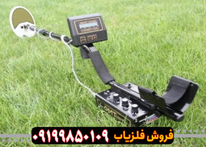 فلزیاب وایتس جی ام تی