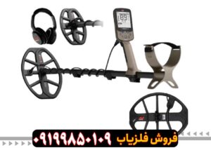تست و بررسی عمق X‑TERRA ELITE کارکرده