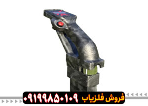 اسکنر x2-xsense