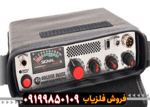 فلزیاب گلدن ماسک پرو 3