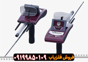 راهنمای خرید ردیاب دیاموند هانتر اسمارت