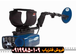 مشخصات-فلزیاب-یوریکا-گلد