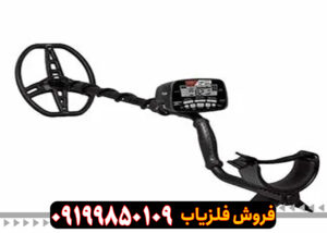 مشخصات فلزیاب گرت ای تی مکس