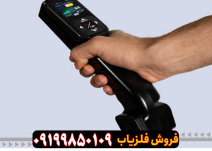 مشخصات-فلزیاب-کنراد-جی-ار-4