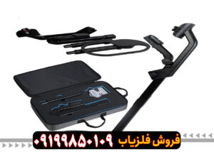 فلزیاب کنراد جی ار 4