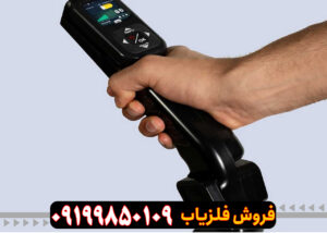 نقد-و-برسی-فلزیاب-کنراد-جی-ار-4