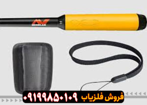 عملکرد-پین-پوینتر-پروفایند35