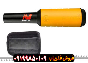 مشخصات-پین-پوینتر-پروفایند35