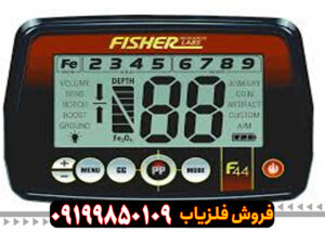 فلزیاب فیشر F44