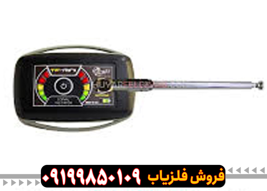 یون یاب تی اف مینی