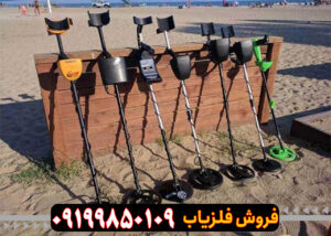 آیا فلزیابها واقعاً طلا را تشخیص میدهند؟ بررسی علمی عملکرد