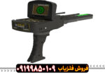 دستگاه ردیاب گلد لجند
