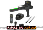دستگاه ردیاب گلد لجند
