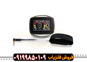 ردیاب تی اف مینی