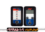 فلزیاب جی پی ایکس 5000
