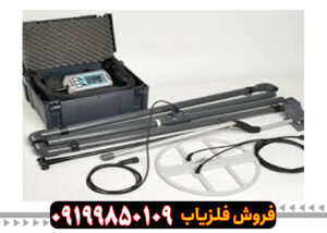 دستگاه فلزیاب لورنز دیپ مکس ایکس تری