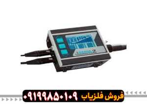دستگاه فلزیاب لورنز دیپ مکس ایکس تری