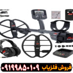 فلزیاب نوکتا لجند