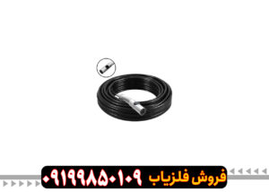 دوربین شلنگی