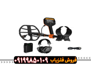 قیمت فلزیاب کوئست v80