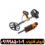 قیمت فلزیاب کوئست v80