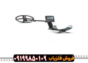 تخفیف ویژه XP Deus II برای مدت محدود