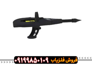 معرفی کامل اسکنر دلتا رنجر پروفشنال؛ نسل جدید سیستمهای تصویری