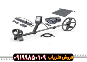 فلزیاب نوکتا لجند