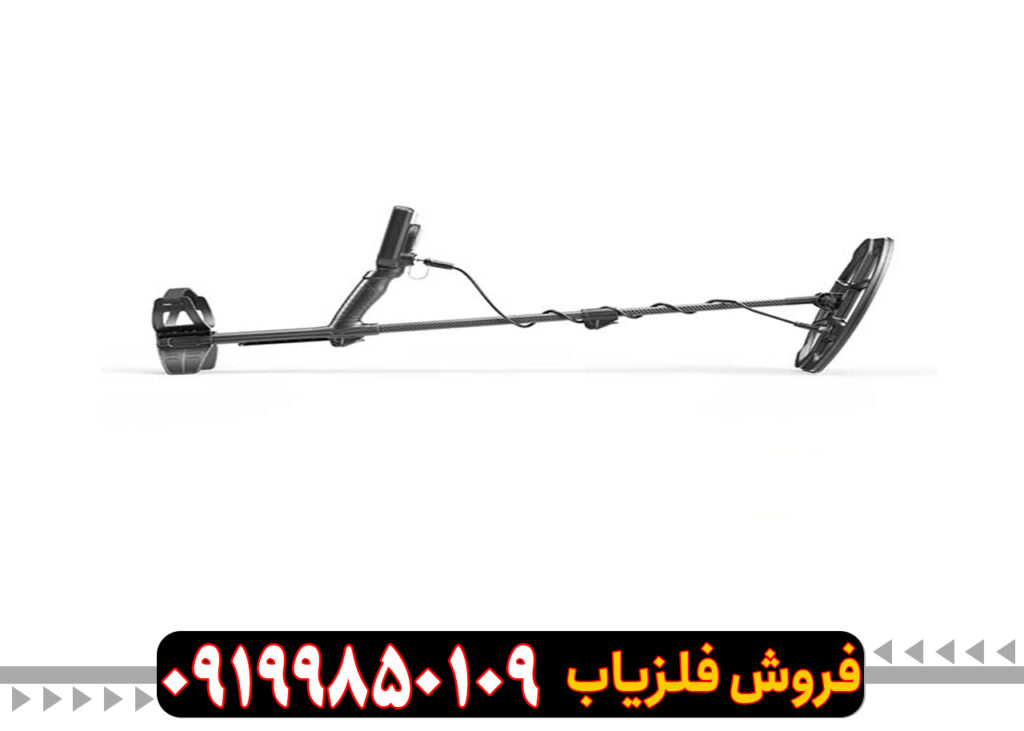 فلزیاب نوکتا لجند