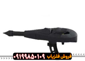 فلزیاب تصویری اسکنر دلتا رنجر