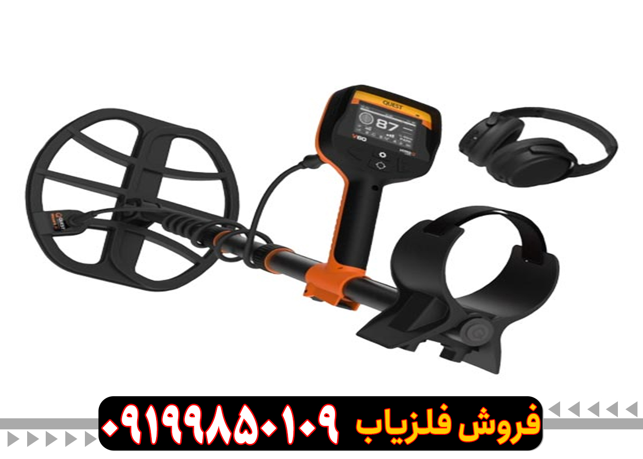exp-600023. فلزیاب ای ایکس پی 6000