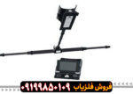فلزیاب ای ایکس پی 6000