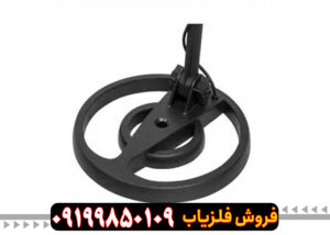 لوپ 25 عنکبوتی