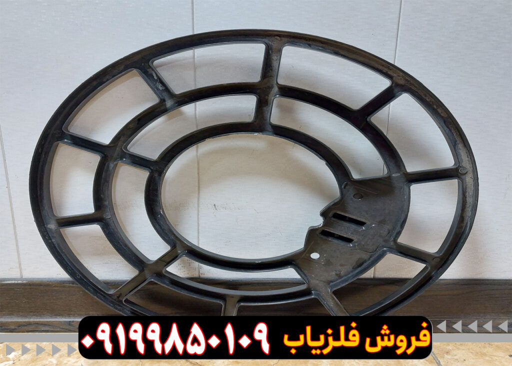 لوپ 45 عنکبوتی