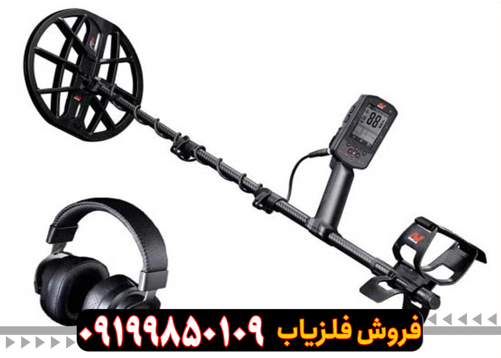 بررسی تخصصی فلزیاب مانتیکور