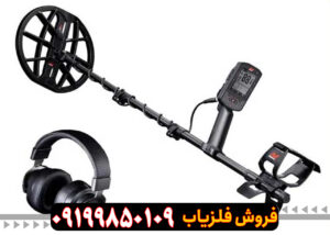 بررسی تخصصی فلزیاب مانتیکور