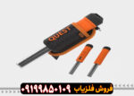 فلزیاب پین پوینتر مکس