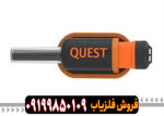 فلزیاب پین پوینتر مکس